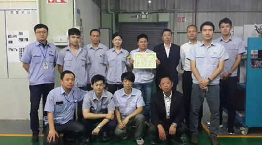 Guangdong Chuangfu Metal Manufacturing Co., Ltd. | Guangdong Chuangfu Official Website | Guangdong Chuangfu | Guangdong Chuangfu Metal | Chuangfu Metal | Chuangfu official website: www.railphotolibrary.com