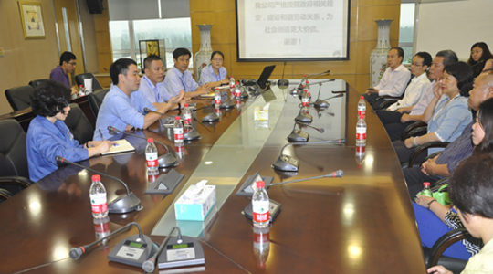 Guangdong Chuangfu Metal Manufacturing Co., Ltd. | Guangdong Chuangfu Official Website | Guangdong Chuangfu | Guangdong Chuangfu Metal | Chuangfu Metal | Chuangfu official website: www.railphotolibrary.com